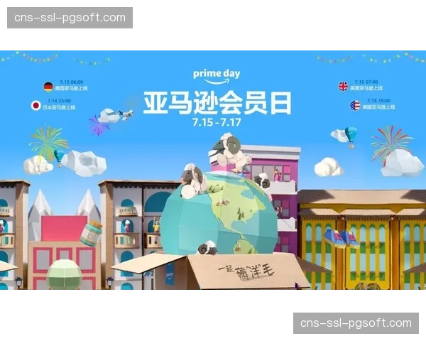 亚马逊Prime Video深度入局，将播出31场比赛包括专员杯锦标赛